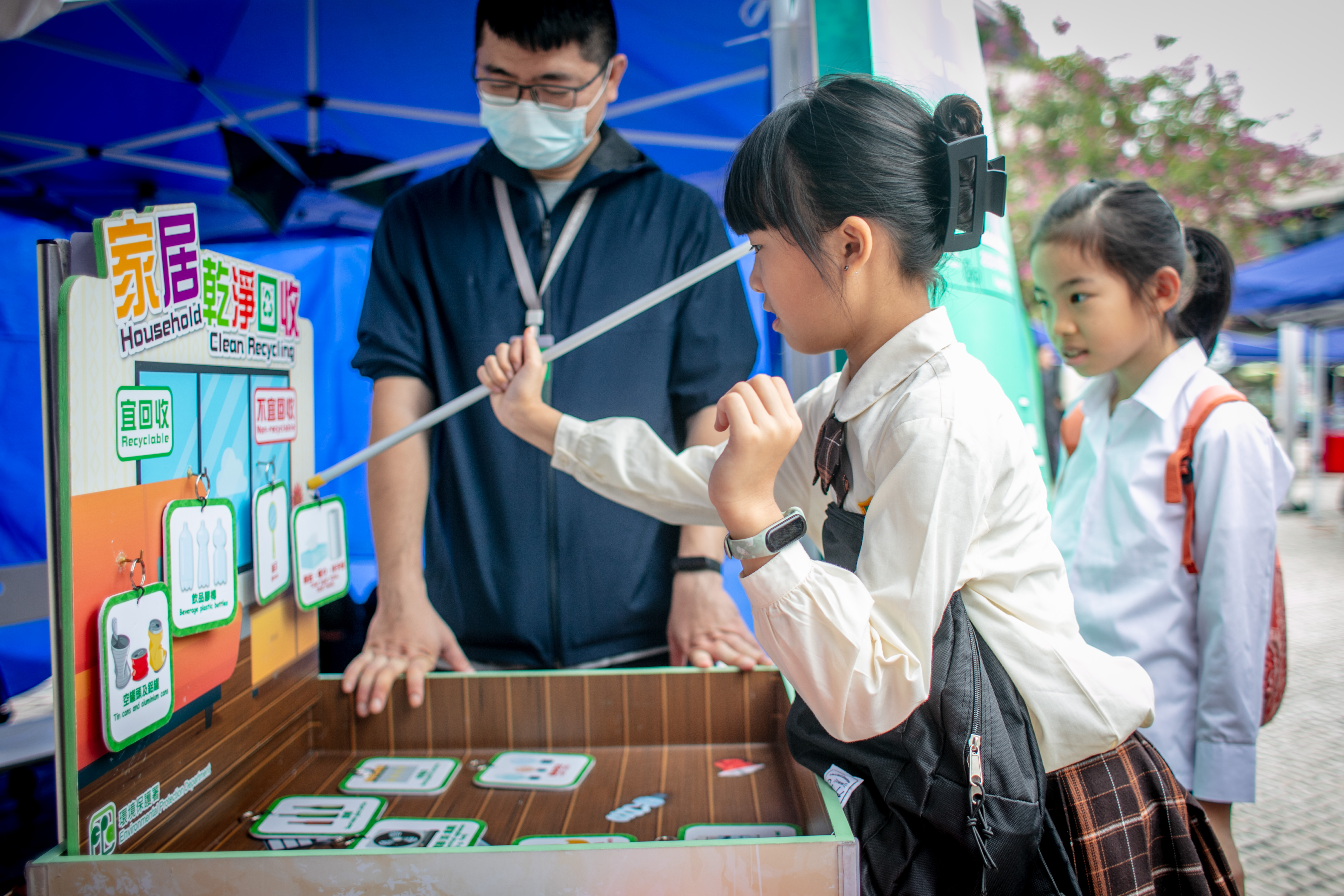 Green Outreach