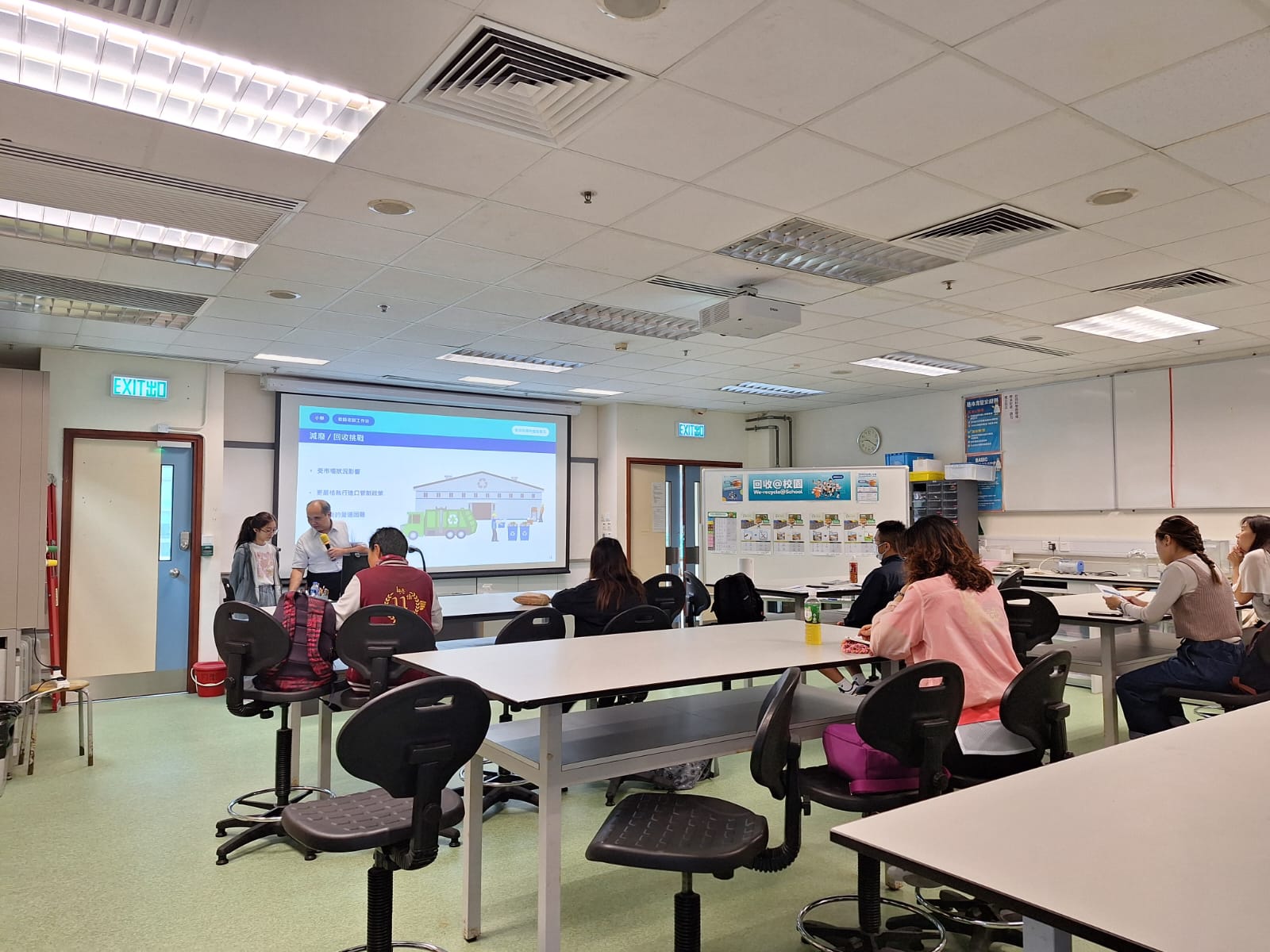 Teacher Workshop