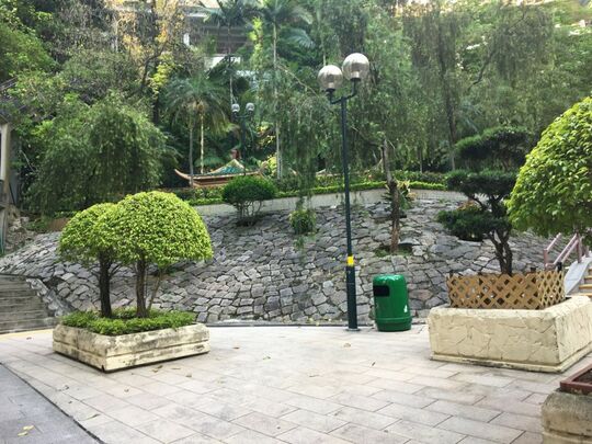 連花宮花園