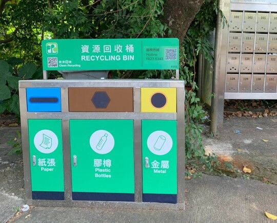 塘面村