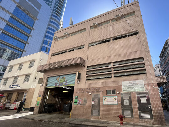 Nelson Street Refuse Collection Point