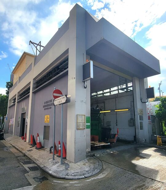 Man Cheong Street Refuse Collection Point
