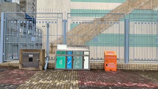 Tsing Yi Promenade (Near Grand Horizon)