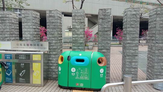 Tsing Yi Promenade (Near Ampiltheatre)