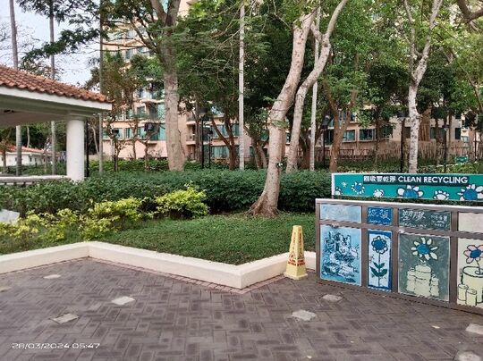 Ma On Shan Park (adjacent to Picnic Area)