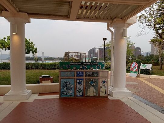 Ma On Shan Park (adjacent to Marine Plaza)