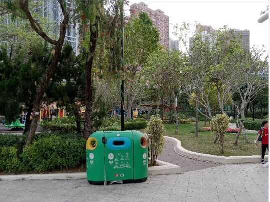 Ma On Shan Park (adjacent to Tai Chi Area)