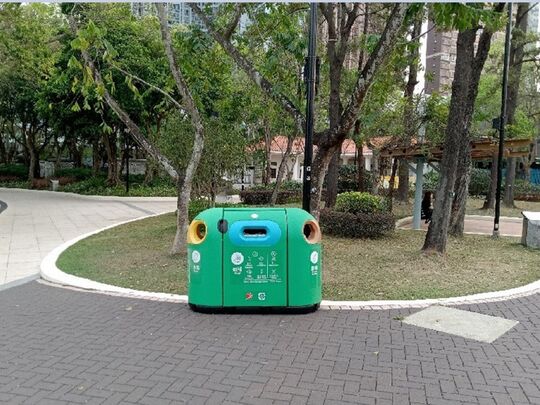 Ma On Shan Park (adjacent to Children Playground No. 2)