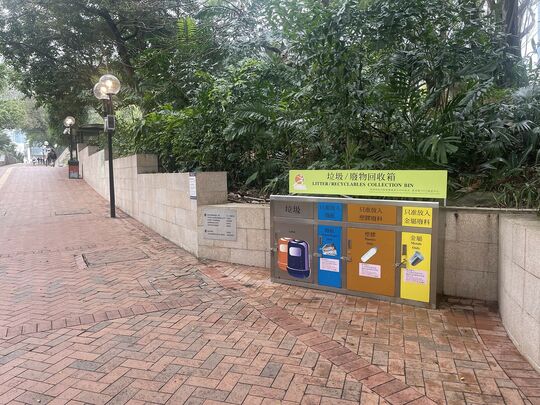 Kowloon Park (Near the path to HKHDC)