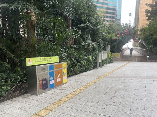 Kowloon Park (Near footbridge to China HK City)