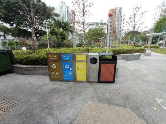 Hing Wah Street West Playground (Near Female toilet)