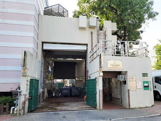 Cassia Road Refuse Collection Point