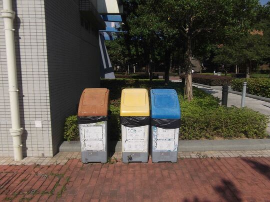 Tin Park Road Park (Basketball Court)