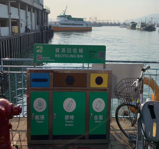 長洲渡輪碼頭