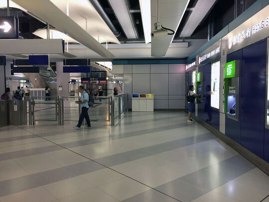 MTRC - Yuen Long station