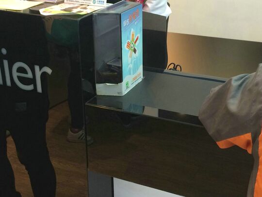 China Mobile Hong Kong - Shop A1, G/F, Kam Wah Mansion, 226-242 Cheung Sha Wan Road, Sham Shui Po