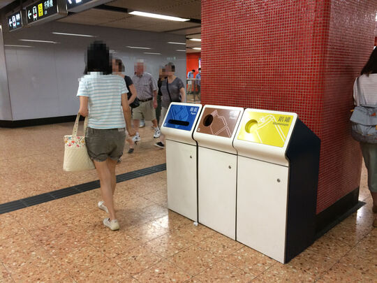 MTRC - Mong Kok station