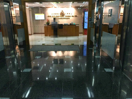 Panasonic Showroom - 14/F, New East Ocean Centre, 9 Science Museum Road, Tsim Sha Tsui