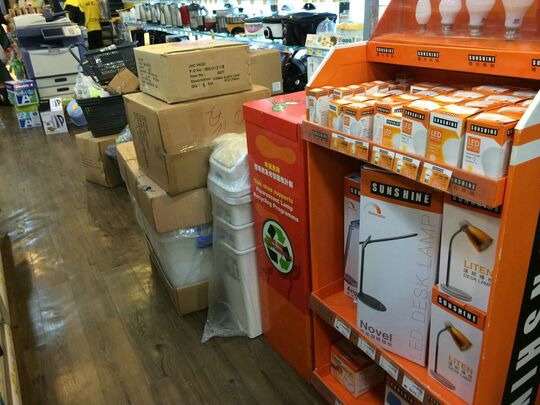 Japan Home Centre - Shop UG12, Olympian City 1, Tai Kok Tsui