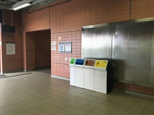 MTRC - Wu Kai Sha station