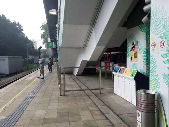 MTRC - Racecourse station