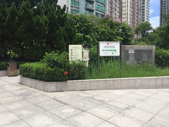 Kong Pui Street Rest Garden, Sha Tin