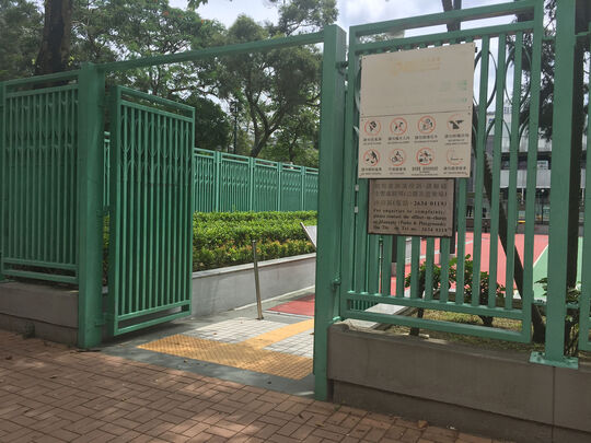 Ngau Pei Sha Street playground, Sha Tin