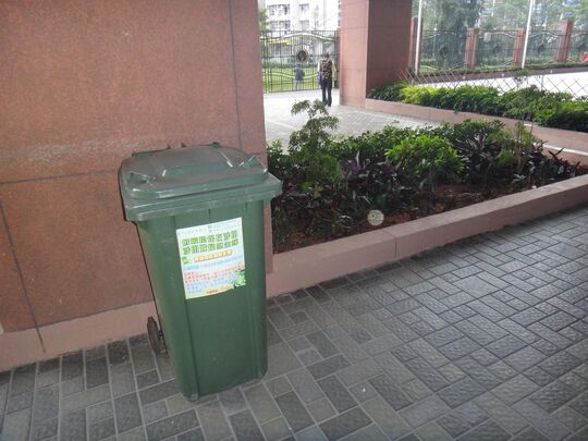 聽濤雅苑