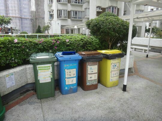 金禧花園