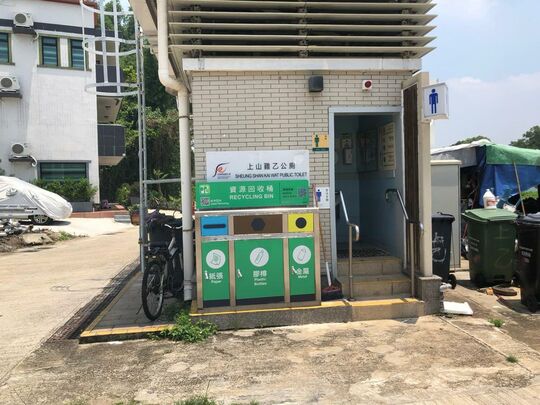 北区打鼓岭坪輋路上山鸡乙村公厕N-125侧