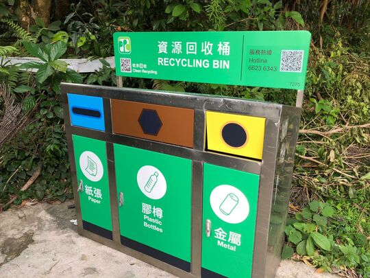 仁义路纤维站 (SK-301)，仁义路