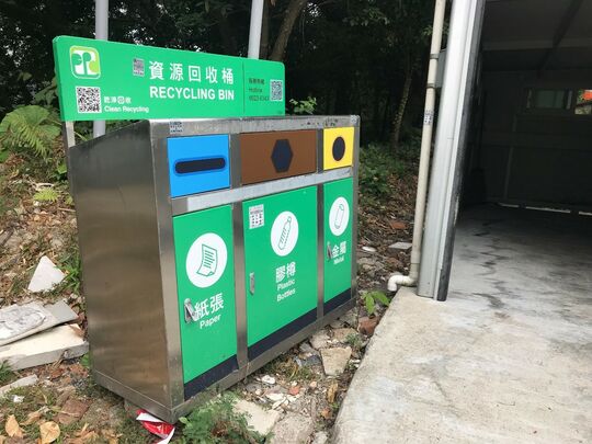 坑口路水边村纤维站 (SK-307)，坑口路水边村