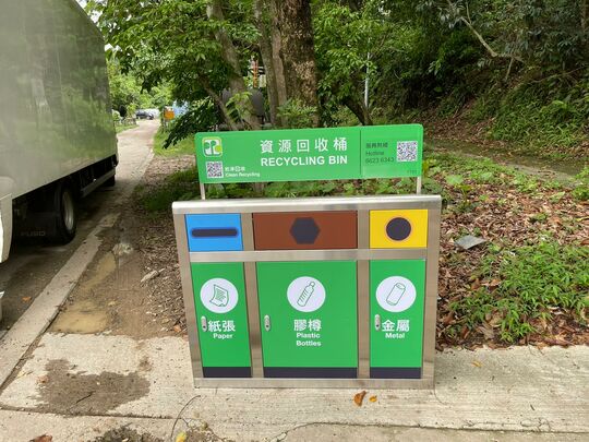 企岭下老围村