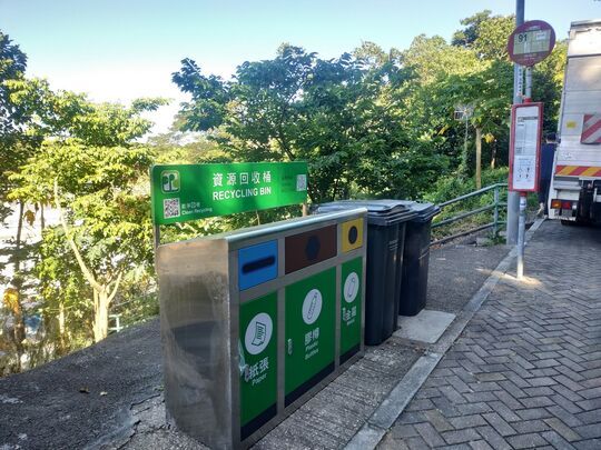 两块田村
