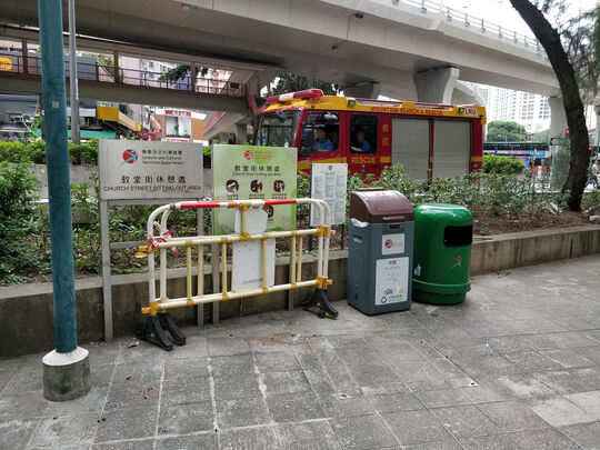 教堂街休憩处