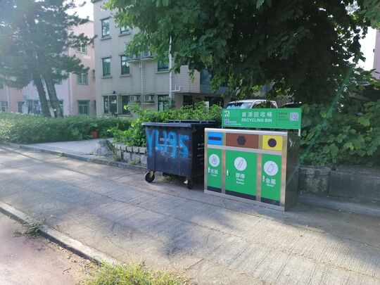屏山新村