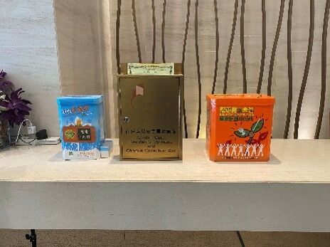 富盈门