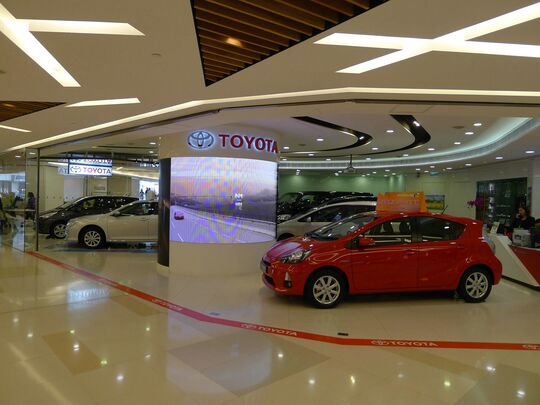 Crown Motors Ltd (Toyota Shatin Showroom) - Shop 113 & 115, L1, HomeSquare, 138 Sha Tin Rural Committee Road, Sha Tin