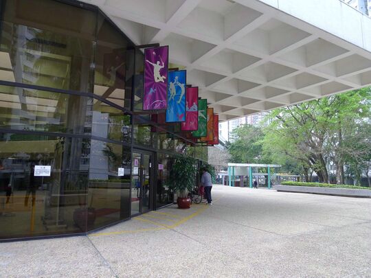 Mei Lam Sports Centre, Tai Wai
