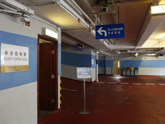 清水灣道8號