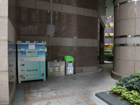 灏景湾