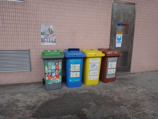 碧湖花園