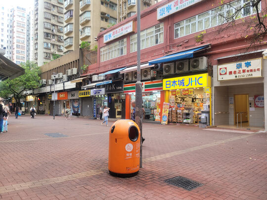 Junction of Tsing Hang Path and Tsing Ling Path, San Hui (near Elite Garden)