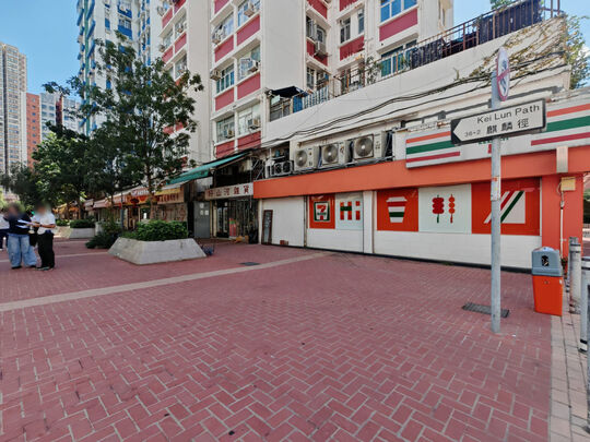 Junction of Yan Oi Tong Circuit and Kei Lun Path, San Hui (near Hang Fuk Building)