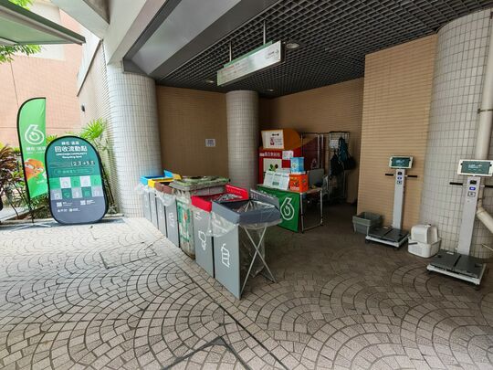 Public pavement outside Yu Kan House, Yu Chui Court, Sha Tin