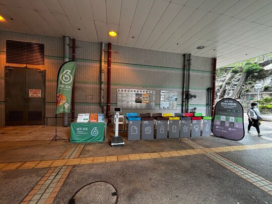 The truck parking side of Ground Floor, Shing Yat House and Shing Keung House, Kwai Shing East Estate