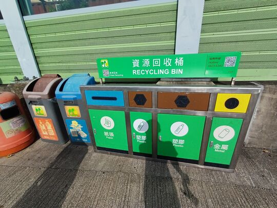 围头路口
