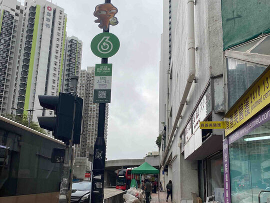 葵青新葵芳花园好爵中心对出葵义路行人路