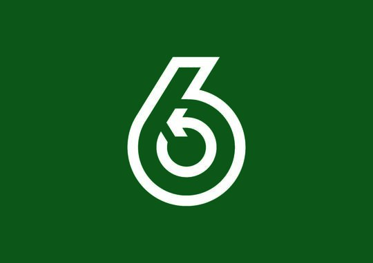粉嶺聯和墟和滿街9號 聯和墟街市地下P11-P14號舖