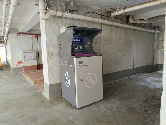 Podium between Chuk Lam Court & Kwai Lam Court, Shatin New Town
